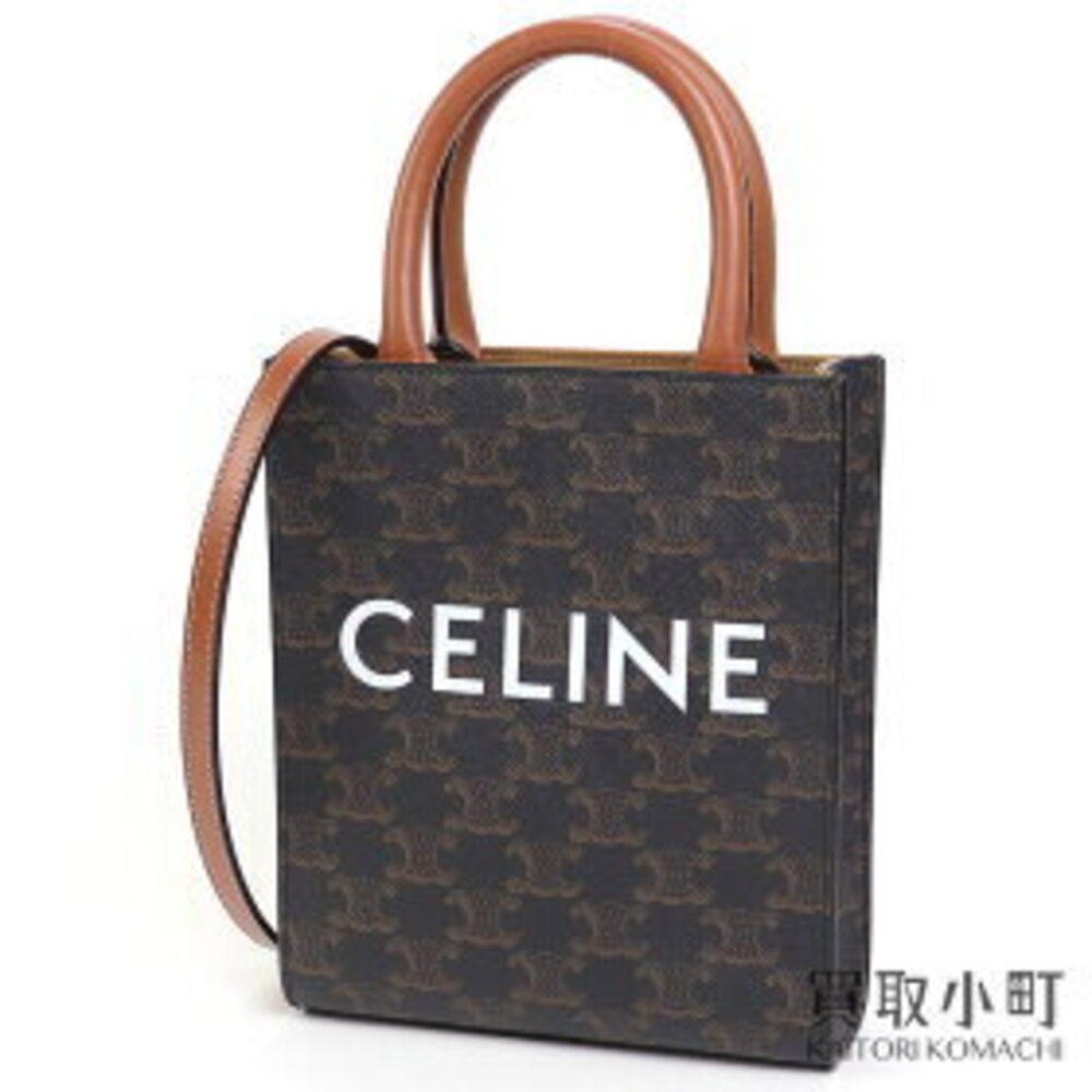 Celine Vertical Cabas Tan Triomphe Shoulder Bag Top Handle Crossbody - Picture 1 of 7